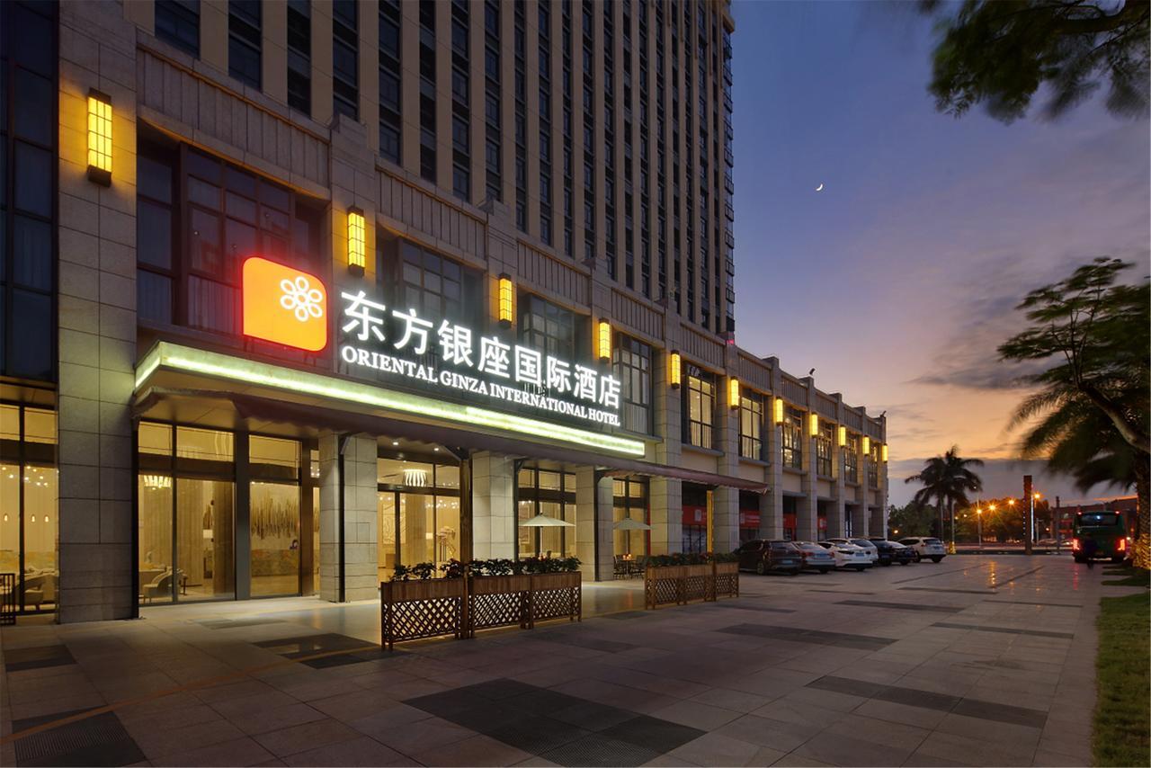 Dongguan Oriental Ginza International Hotel Экстерьер фото